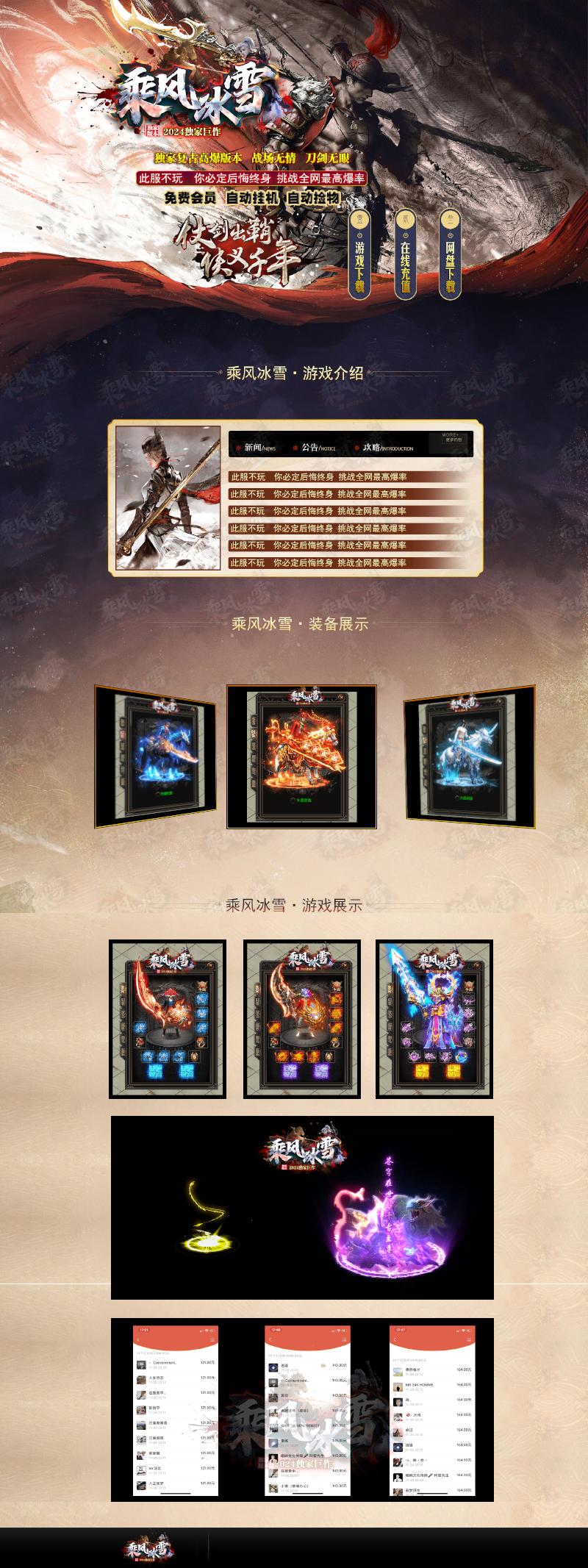 e742fa6df67d9e3511ac880511eb745c