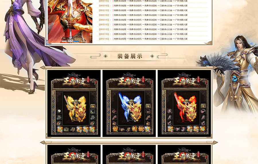 97932dd0096a54effa80a5c7f40772d0